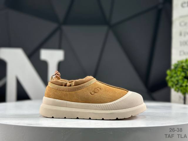 精品童鞋 儿童 Ugg Fw秋冬新品,机能撞色王一博代言热门大爆款！ 半包头套脚低帮 进口隆丰一级羊皮毛一体 代购专供品质 高弹Modern中底 外置防滑大底