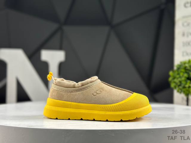 精品童鞋 儿童 Ugg Fw秋冬新品,机能撞色王一博代言热门大爆款！ 半包头套脚低帮 进口隆丰一级羊皮毛一体 代购专供品质 高弹Modern中底 外置防滑大底