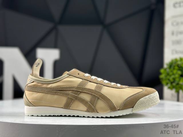 亚瑟士 Asics Onitsuka Tiger Mexico 66 亚瑟士鬼冢虎复古经典板鞋 市场最强版本 每个配色均购入原鞋校对 真正原厂头层牛皮 如假包赔