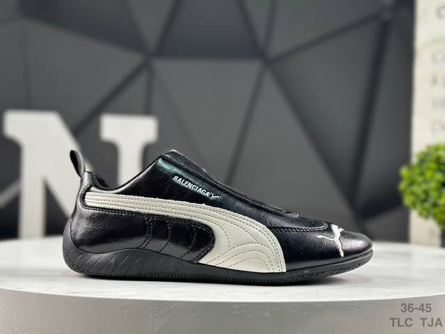 Puma 彪马 X Balenciaga巴黎世家 Speedcat 系列 薄底鞋 漆皮 圆头做旧磨损 低帮 生活休闲鞋 货号：406515-01 码数：如图 T