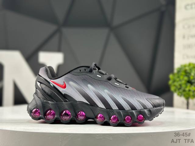 耐克 Nike Air Max Dn8 耐克运动舒适减震气垫跑步鞋 #鞋款旨在透过 Dynamic Air 技术提升全天穿着体验，当中首次采用了全掌 Dynam