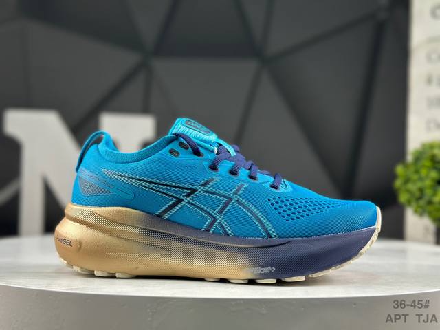 Asics 亚瑟士 Gel-Kayano 31 Platinum低帮专业有氧超轻便运动跑步鞋 全新原装数据开发 符合人体工程学 一体式双层编制鞋面 高弹性面料