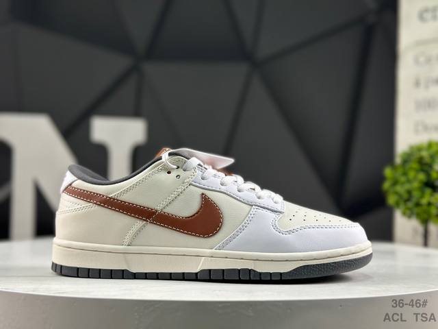 耐克 Nike Sb Dunk Low 复古低帮休闲运动滑板板鞋 采用脚感柔软舒适Zoomair气垫 有效吸收滑板等极限运动在落地时带来的冲击力 为街头运动者们