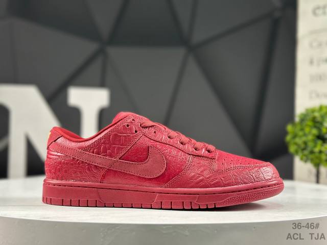 耐克 Nike Sb Dunk Low 复古低帮休闲运动滑板板鞋 采用脚感柔软舒适Zoomair气垫 有效吸收滑板等极限运动在落地时带来的冲击力 为街头运动者们