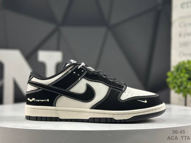 耐克 Nike Dunk Low 板鞋 Sb系列经典百搭休闲运动板鞋加厚鞋舌的填充，使舒适性大大提升，同时也更方便穿脱中底部分则加入了脚感柔软舒适Zoomair