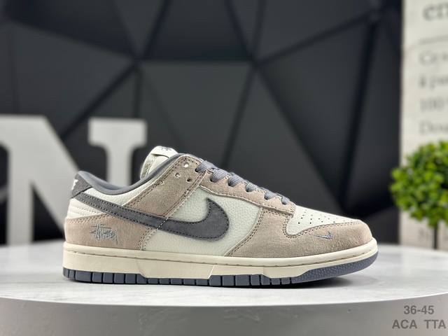 耐克 Nike Dunk Low 板鞋 Sb系列经典百搭休闲运动板鞋加厚鞋舌的填充，使舒适性大大提升，同时也更方便穿脱中底部分则加入了脚感柔软舒适Zoomair