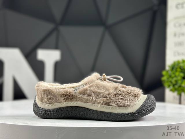 科恩 Keen Howser Iii Slide 科恩秋冬毛毛休闲生活鞋 货号：1029434 尺码：35 35.5 36 37 37.5 38 38.5 39