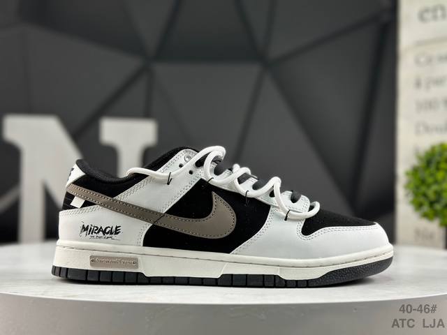 耐克 Nike Dunk Low 板鞋 绑带 Sb系列经典百搭休闲运动板鞋加厚鞋舌的填充，使舒适性大大提升，同时也更方便穿脱中底部分则加入了脚感柔软舒适Zoom