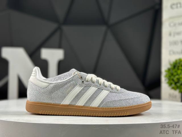 阿迪达斯 三叶草Adidas Originals Samba Vegan Og”Spd“桑巴舞系列绅士德训足球风百搭低帮休闲运动板鞋 货号：Ki6264 尺码：
