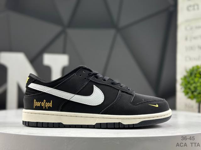 耐克 Nike Dunk Low 板鞋 Sb系列经典百搭休闲运动板鞋加厚鞋舌的填充，使舒适性大大提升，同时也更方便穿脱中底部分则加入了脚感柔软舒适Zoomair