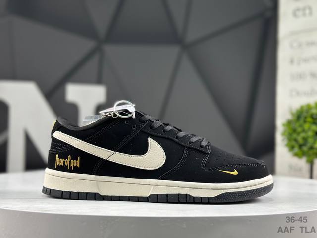 耐克 Nk Dunk Low 低帮休闲运动板鞋 原装头层材料 用料绝不含糊 独家版型蒸餾加工帶來的是更好的视觉和脚感体验 清洁度 电绣工艺 皮料切割干净无任何毛