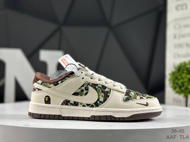 耐克 Nk Dunk Low 低帮休闲运动板鞋 原装头层材料 用料绝不含糊 独家版型蒸餾加工帶來的是更好的视觉和脚感体验 清洁度 电绣工艺 皮料切割干净无任何毛