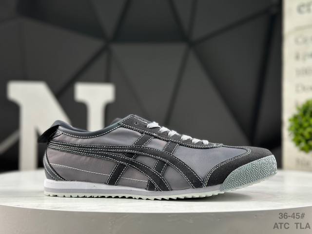 亚瑟士 Asics Onitsuka Tiger Mexico 66 亚瑟士鬼冢虎复古经典板鞋 市场最强版本 每个配色均购入原鞋校对 真正原厂头层牛皮 如假包赔