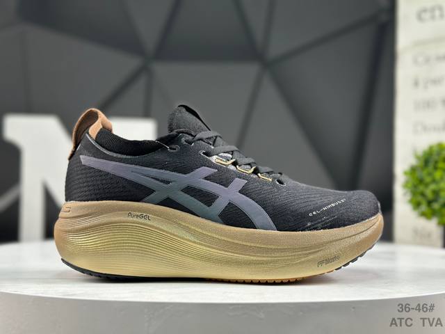 亚瑟士 Asics Gel-Nimbus 27 舒适防滑耐磨低帮休闲跑步鞋 鞋底采用了轻质发泡材料 并在后跟和前掌处采用了Asics亚瑟士核心科技-Gel缓震胶