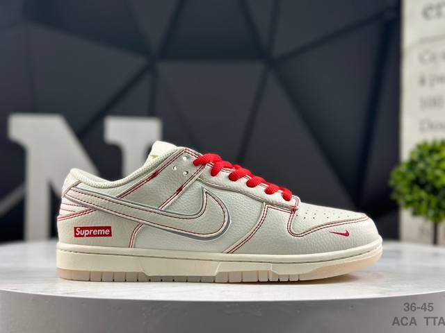 福利特价 耐克 Nike Sb Dunk Low 大厂出品 极力推荐 新配色 原装头层材料 独家版型蒸餾加工 帶來的是更好的视觉和脚感体验 大厂纯原品质出货 清