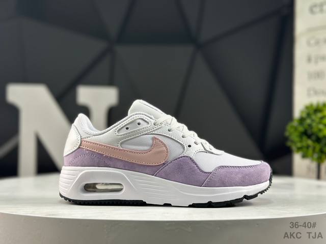 真标耐克 Nike Air Max Sc 耐克 气垫系列经典复古百搭休闲运动气垫慢跑鞋 Akc Tja 原楦原纸版开发版型 全新开发正确3层组合超轻Eva泡绵中