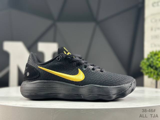 耐克 Nk Hyperdunk Hd2017 Low Ep 实战篮球鞋 实战神鞋 绝迹单品 圈内高端零售大神实体冲Z唯一指定的渠道版本 目前可过各类鉴定或无法鉴