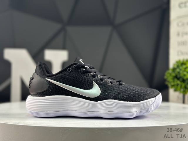 耐克 Nk Hyperdunk Hd2017 Low Ep 实战篮球鞋 实战神鞋 绝迹单品 圈内高端零售大神实体冲Z唯一指定的渠道版本 目前可过各类鉴定或无法鉴