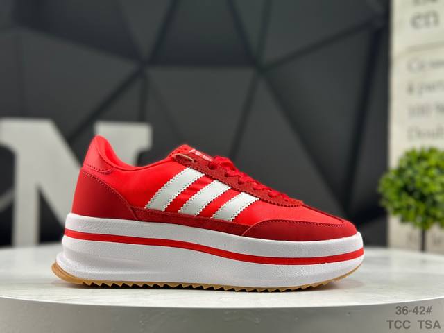 阿迪达斯 Adidas Originals Sl 72 Stack Shoes 阿迪条纹撞色厚底低帮生活休闲鞋 #原厂原数据版型 麂皮布面拼接 皮料切割干净无任