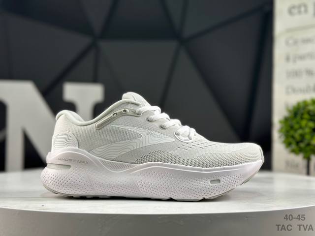 合集 Brooks 布鲁克斯 Glycerin Stealthfit 22 舒适简约防滑耐磨低帮跑步鞋 #原鞋原数据开发 实拍调校N版已经零色差零失真 百分百还