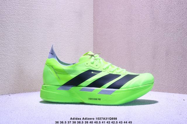 公司级Adidas Adizero Y-3 Adios Pro 4M 马拉松飞线贾卡轻质透气休闲运动跑步鞋 采用双层透气网纱 Flywire动态飞线绑缚鞋面材质