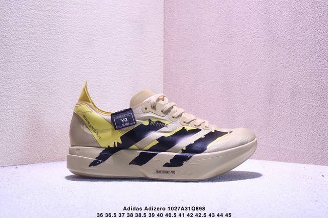 公司级Adidas Adizero Y-3 Adios Pro 4M 马拉松飞线贾卡轻质透气休闲运动跑步鞋 采用双层透气网纱 Flywire动态飞线绑缚鞋面材质