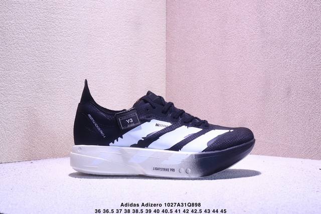 公司级Adidas Adizero Y-3 Adios Pro 4M 马拉松飞线贾卡轻质透气休闲运动跑步鞋 采用双层透气网纱 Flywire动态飞线绑缚鞋面材质