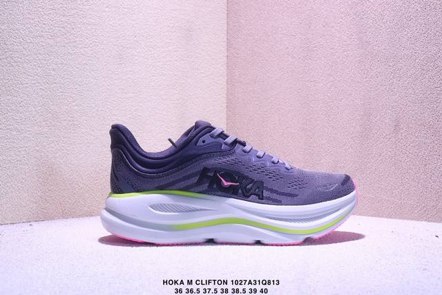 公司级Hoka M Clifton 10 轻量低帮户外越野跑鞋 户外山脉越野轻量运动跑鞋 鞋面用轻的无缝架构 鞋带用了弹性不易松脱的扁宽弹性鞋带 轻薄的Tpu贴