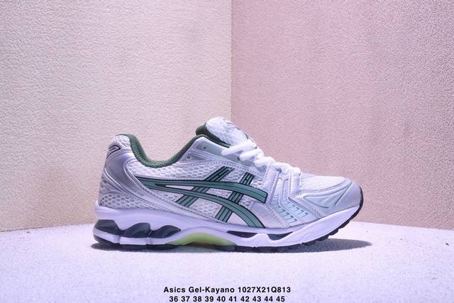 公司级Asics Gel-Kayano 14 亚瑟士运动休闲透气专业跑鞋 采用工程弹性双层再生针织密度鞋面材质 后跟3D可视Gel缓震乳胶物料 升级Ff Bla