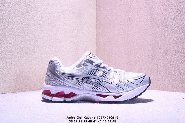 公司级Asics Gel-Kayano 14 亚瑟士运动休闲透气专业跑鞋 采用工程弹性双层再生针织密度鞋面材质 后跟3D可视Gel缓震乳胶物料 升级Ff Bla