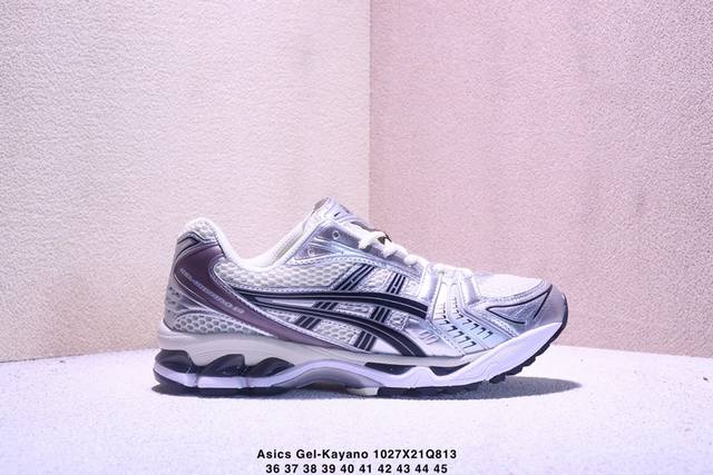 公司级Asics Gel-Kayano 14 亚瑟士运动休闲透气专业跑鞋 采用工程弹性双层再生针织密度鞋面材质 后跟3D可视Gel缓震乳胶物料 升级Ff Bla