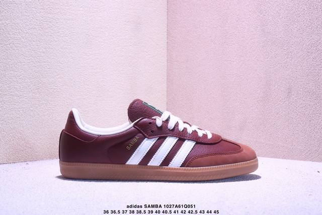 Adidas Samba Og 德训鞋 高端定制桑巴系列 大厂纯原品质出货 超高清洁度 细节完美 舒适百搭 低帮休闲板鞋 男女同款 货号：Jr0892 码数：3