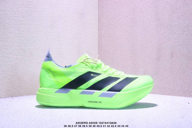 Adidas Adizero Adios Pro 4 M 马拉松飞线贾卡轻质透气休闲运动跑步鞋，采用双层透气网纱 Flywire动态飞线绑缚鞋面材质 内置Zoo