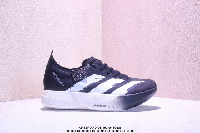 Adidas Adizero Adios Pro 4 M 马拉松飞线贾卡轻质透气休闲运动跑步鞋，采用双层透气网纱 Flywire动态飞线绑缚鞋面材质 内置Zoo