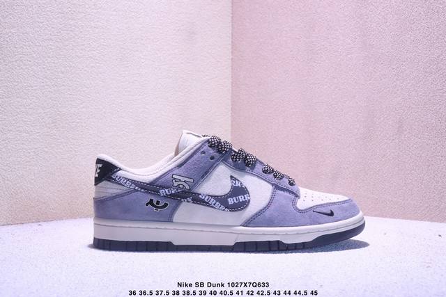 海外爆款限量发售！公司级 Nike Sb Dunk Low“北面联名 刺绣黑红勾” 周年高端定制 低帮休闲板鞋 定制鞋盒 大厂纯原品质出货 超高清洁度 皮料切割