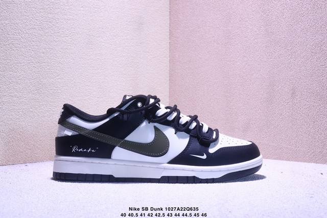 公司级带半码 耐克 Nike Sb Dunk Low 绑带 扣篮系列低帮休闲运动滑板板鞋 货号：Bg051 83 尺码：如图所示 Xm1027Q442