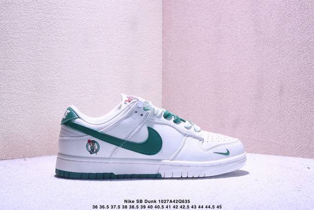 海外爆款限量发售！Nike Sb Dunk Low“Nba联名 凯尔特人” 周年高端定制 低帮休闲板鞋 定制鞋盒 大厂纯原品质出货 超高清洁度 皮料切割干净无任