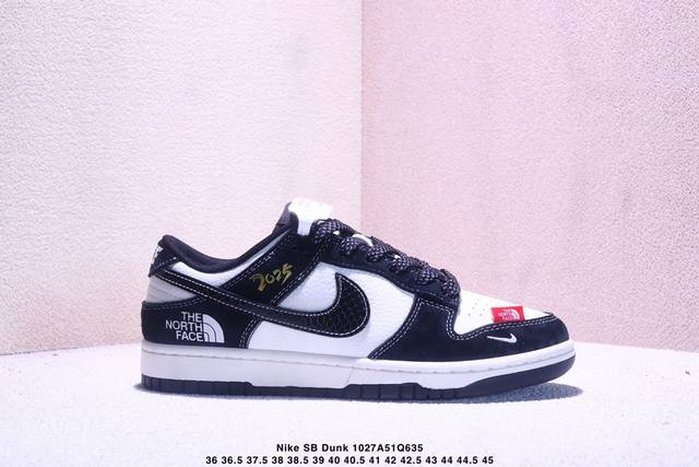 海外爆款限量发售！公司级 Nike Sb Dunk Low“Supreme联名 弹幕黑勾” 周年高端定制 低帮休闲板鞋 定制鞋盒 大厂纯原品质出货 超高清洁度