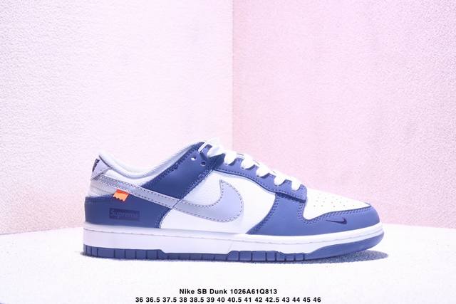耐克Nike Sb Dunk Low Sb 系列扣篮系列复古低帮休闲运动滑板板鞋。采用脚感柔软舒适Zoomair气垫，有效吸 收滑板等极限运动在落地时带来的冲击