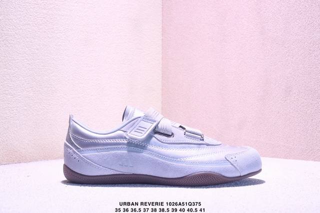 公司级Adidas 皮革 Fos Urban Reverie 舒适百搭 耐磨低帮 阿迪达斯 生活休闲鞋 Xm1026Q375