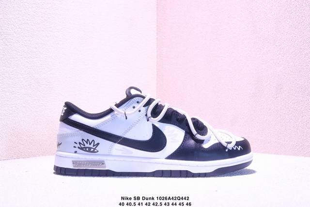 公司级带半码 耐克 Nike Sb Dunk Low 绑带 扣篮系列低帮休闲运动滑板板鞋 货号：Dd1391 100 尺码：如图所示 Xm1026Q442
