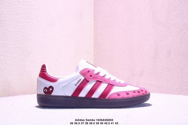 真标Adidas Originals Samba 桑巴舞系列阿迪达斯 三叶草 绅士德训足球风百搭低帮休闲运动板鞋 货号:If0641 尺码:35.5 36 36