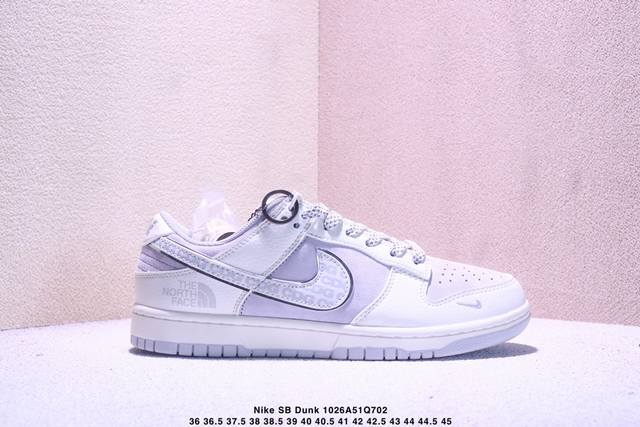海外爆款限量发售！Nike Sb Dunk Low “北面联名 Cdg米黑银” 高端定制 低帮休闲板鞋 定制鞋盒 大厂纯原品质出货 超高清洁度 皮料切割干净无任