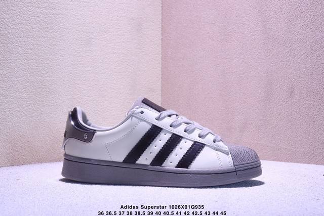 真标Adidas Originals Superstar贝壳头系列 阿迪达斯 三叶草低帮经典百搭休闲运动板鞋 货号:Jq6250 尺码:36 36.5 37 3