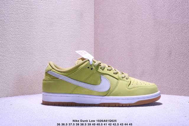 Nike Dunk Low Retro 耐克Sb低帮板鞋 牛皮材质 真标带半码 Size:36-46码 Xm1026Q625