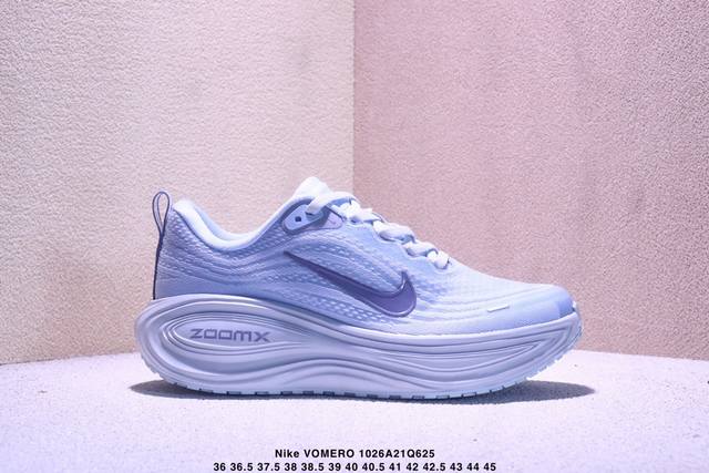 真标Nike Vomero Plus 耐克 舒适减震防滑 低帮跑步鞋 全掌Reactx泡绵中底 前掌和后跟还配备了Air Zoom气垫单元 据说跑起来更快更舒适