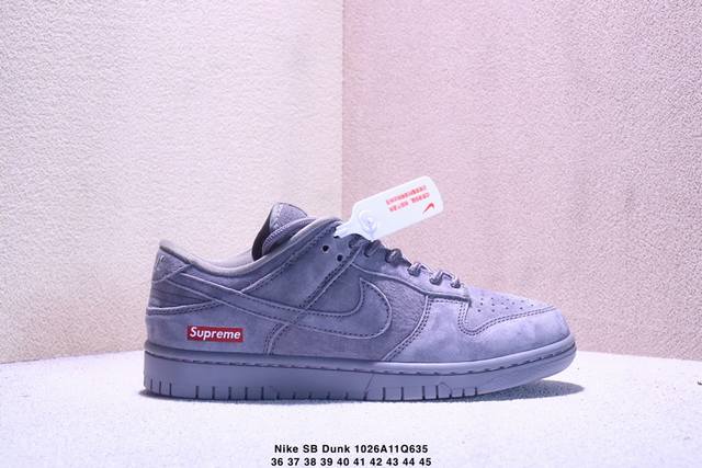Nike Sb Dunk Low“Supreme联名 奶油翻毛” 周年高端定制 低帮休闲板鞋 定制鞋盒 大厂纯原品质出货 超高清洁度 皮料切割干净无任何毛边 细