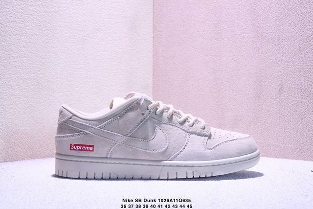 Nike Sb Dunk Low“Supreme联名 奶油翻毛” 周年高端定制 低帮休闲板鞋 定制鞋盒 大厂纯原品质出货 超高清洁度 皮料切割干净无任何毛边 细