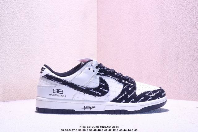 高端定制Nike Sb Dunk Low “巴黎世家联名---白黑水洗牛仔”高端定制 低帮休闲板鞋 定制鞋盒 大厂纯原品质出货 超高清洁度 皮料切割干净无任何毛