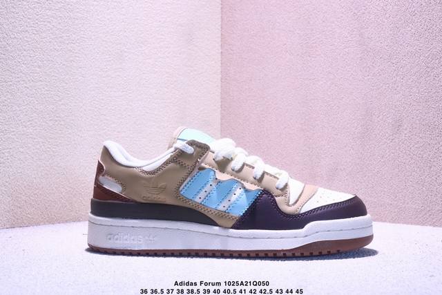 Adidas Forum Low Cl三叶草低邦 经典魔术贴复古板鞋 男女潮流休闲鞋 官方货号:Jr8033 尺码:36 36.5 37 38 38.5 39